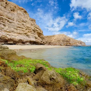 Descubriendo la Playa de las Coloradas